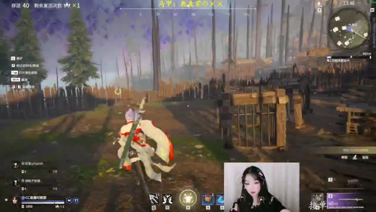 天空是蔚蓝色，窗外有千纸鹤 第1段