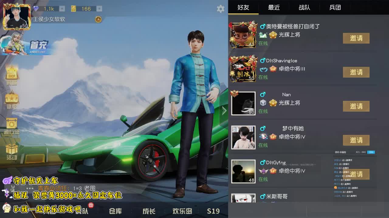 比赛HT 100  700 第2段