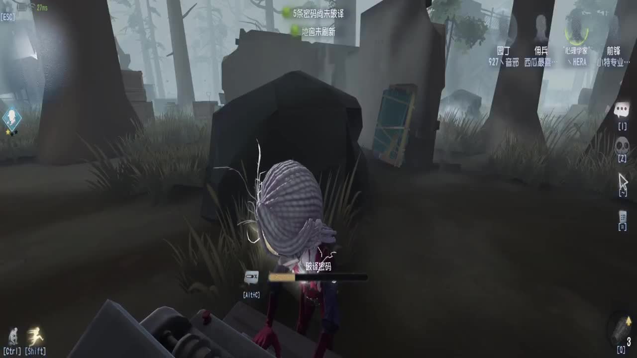 巅峰人皇在线接单 第1段