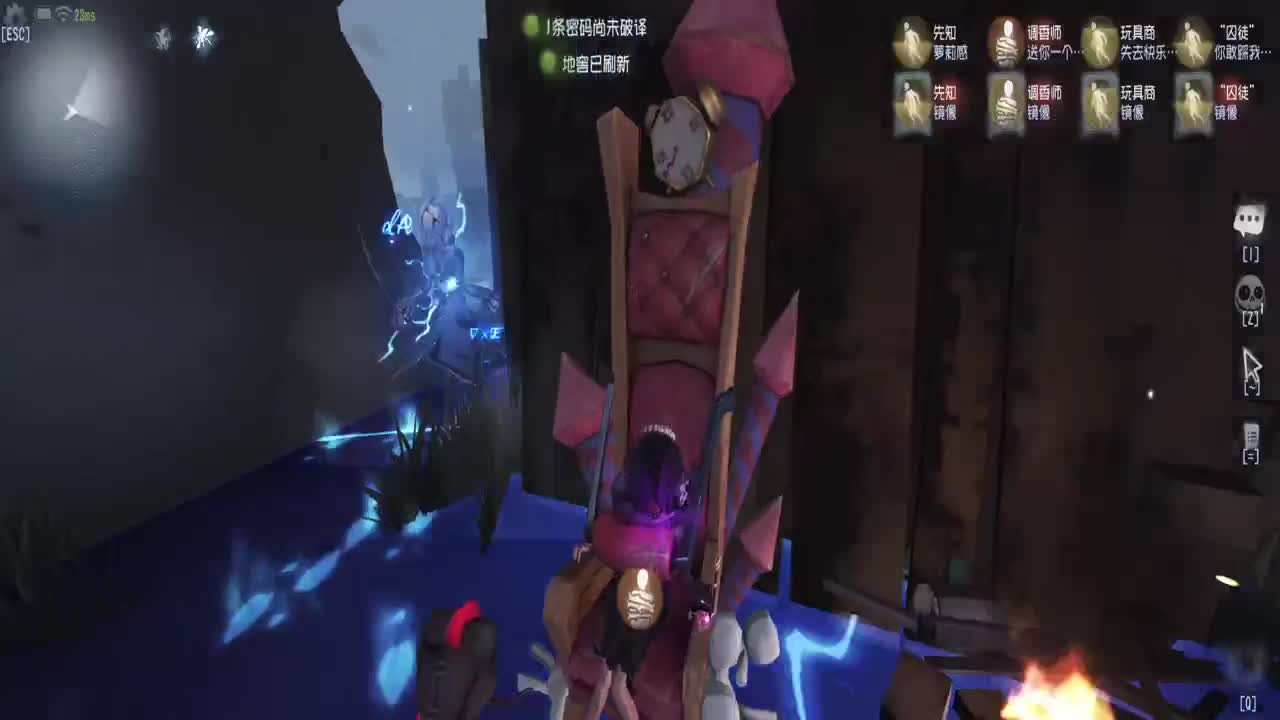 巅峰人皇在线接单 第2段