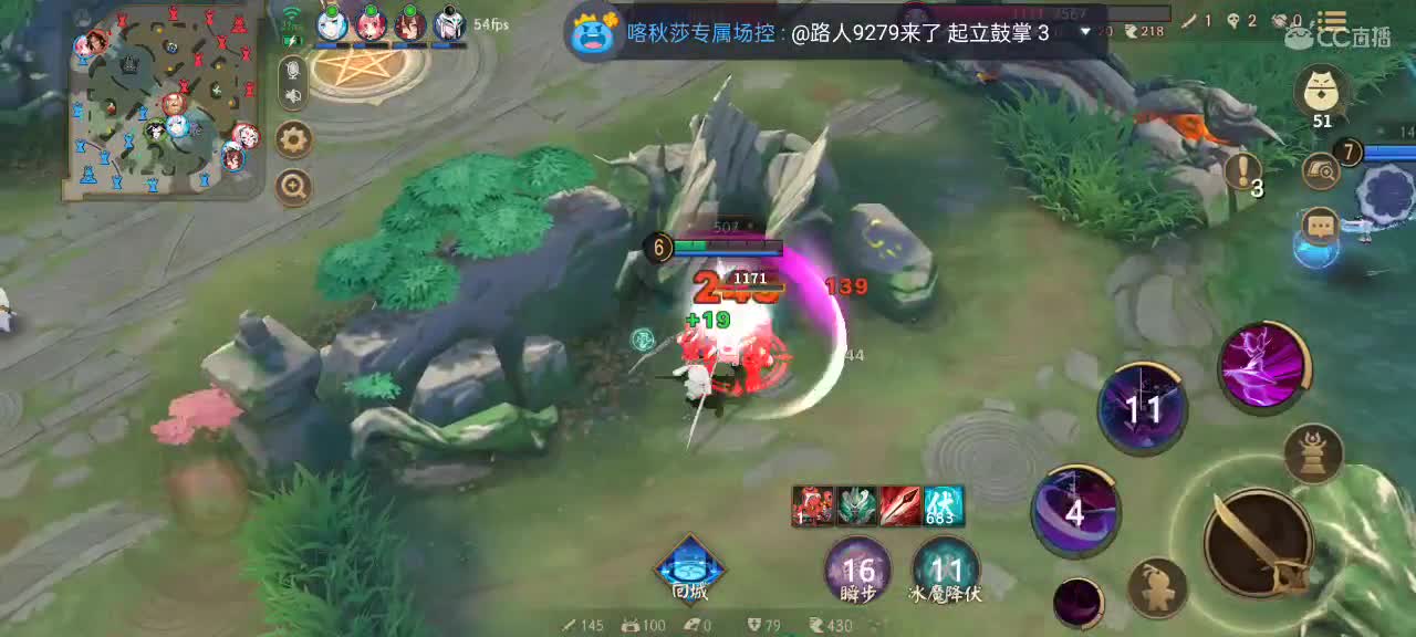 温柔嗓音在线陪聊 第1段