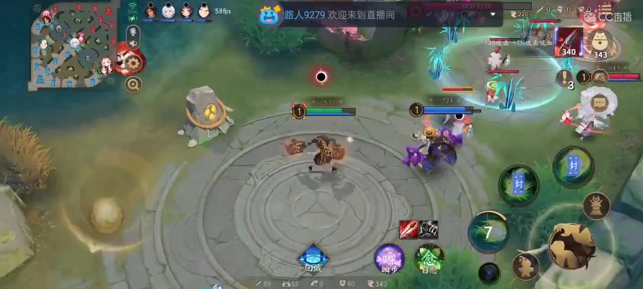 温柔嗓音在线陪聊 第2段