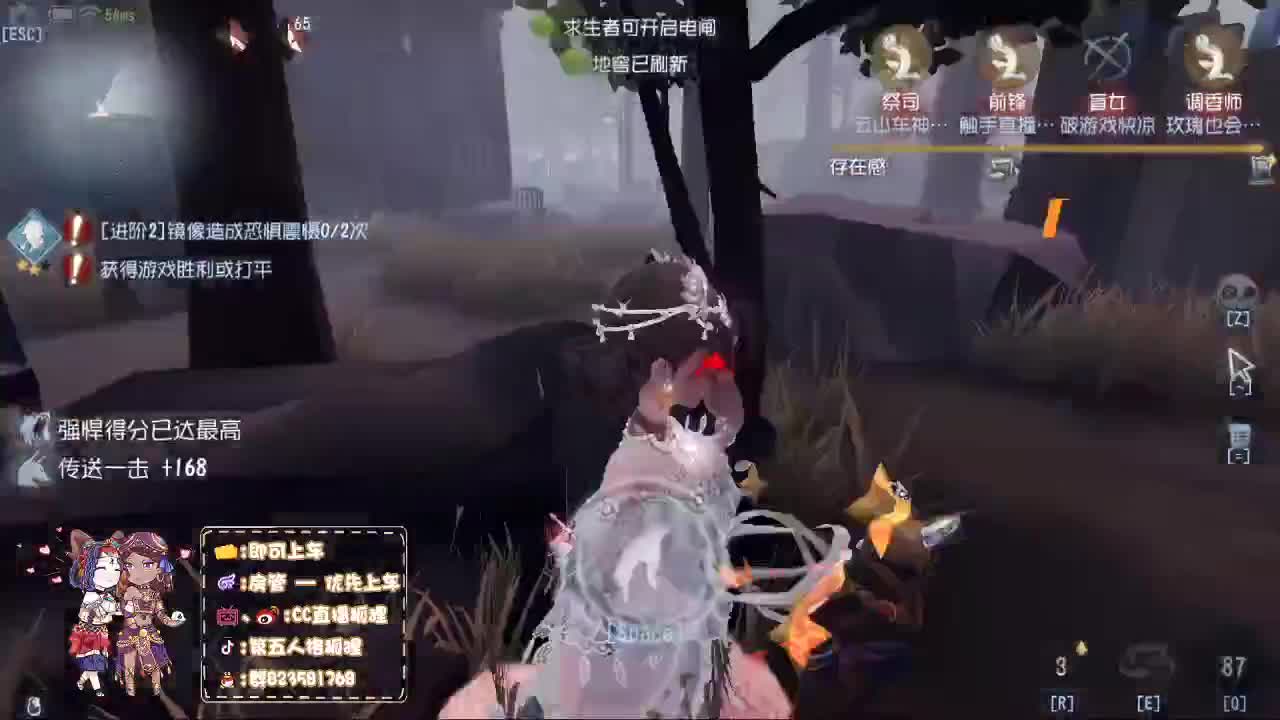 无法学习的技术 第1段