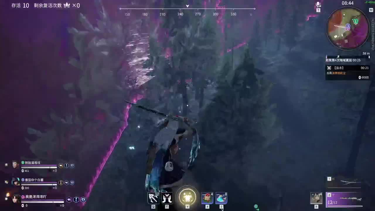 洋洋洋：十年以后，我提着老酒，你还是老友 第2段