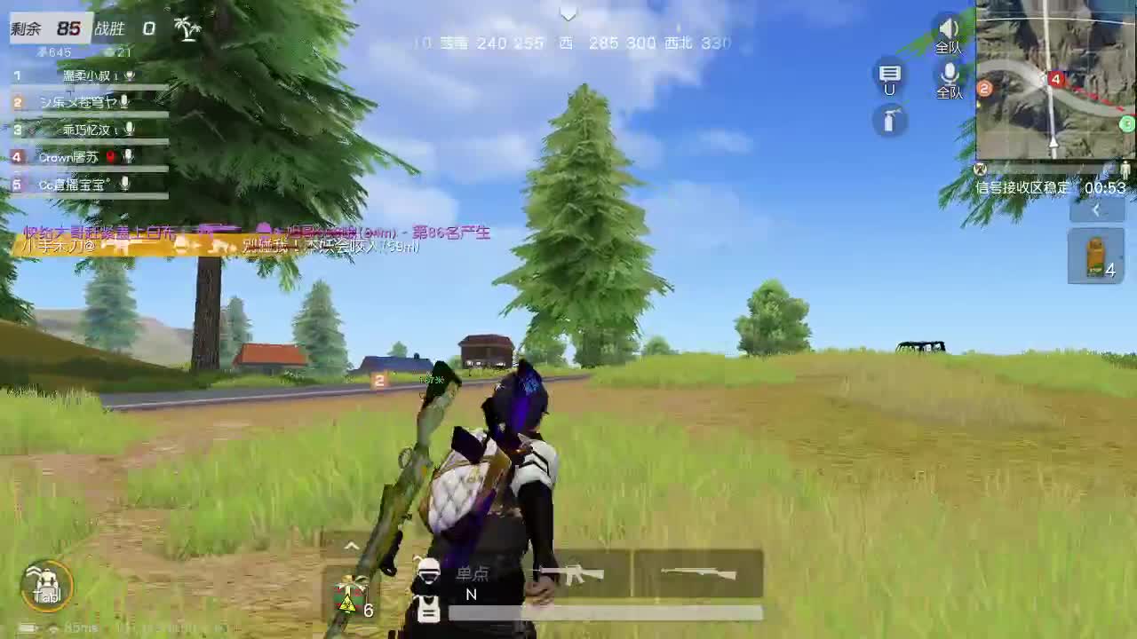 HT100 超级白 第2段