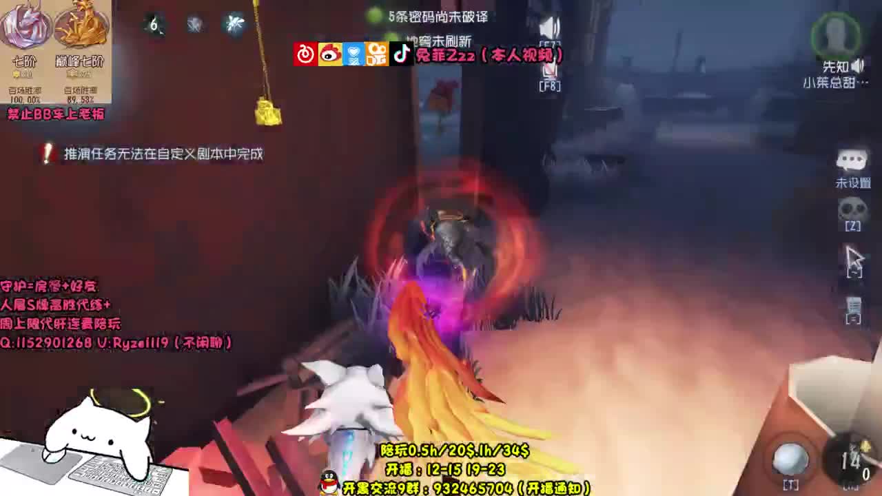 【手控】看看不吃亏~ 第3段