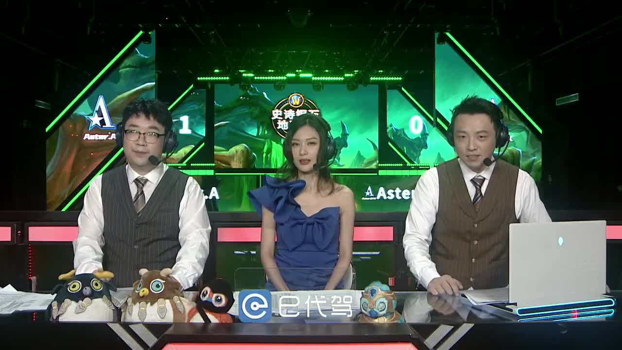 MDI史诗钥石地下城国服决赛 第2段