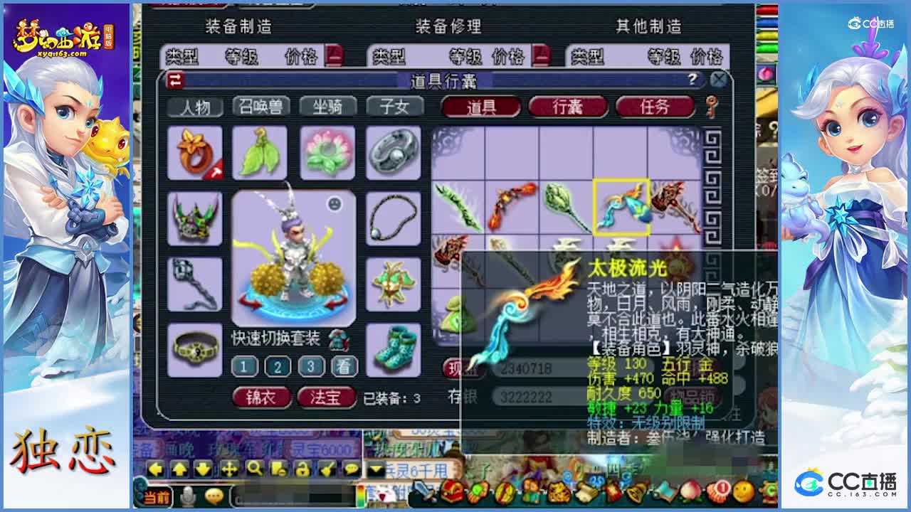 老王鉴定   10把武器出力敏双加无级别限制   能提啥车？