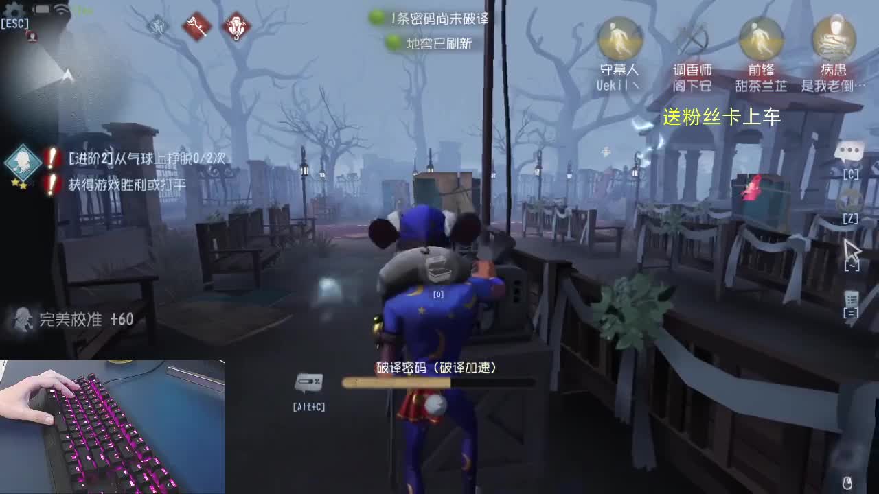 人好 ..就好..... 第1段