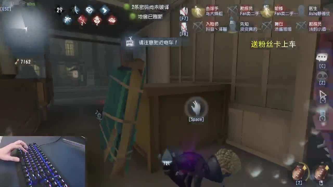 人好 ..就好..... 第2段