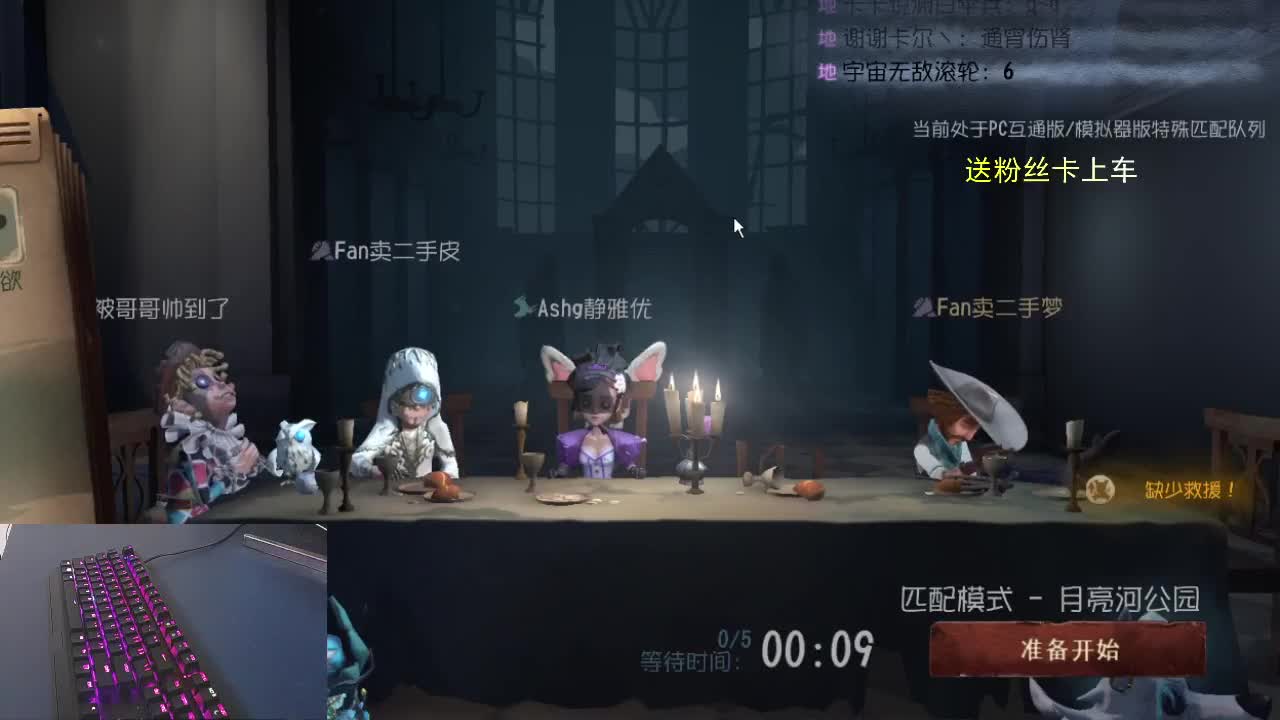 人好 ..就好..... 第3段