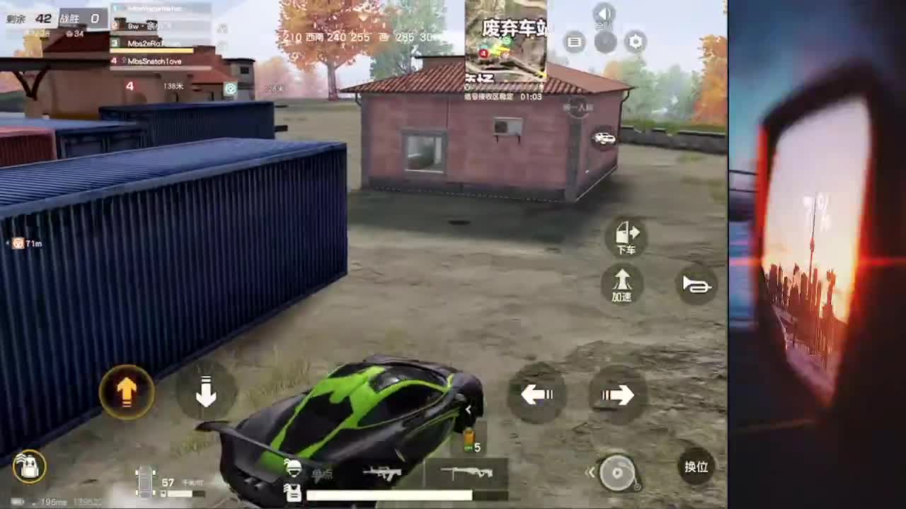 7 第2段