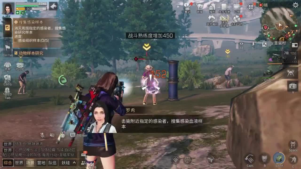 九月好！！！