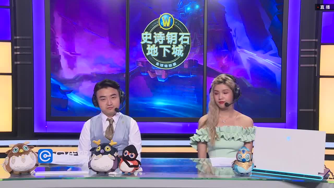 MDI史诗钥石地下城国服决赛 第2段