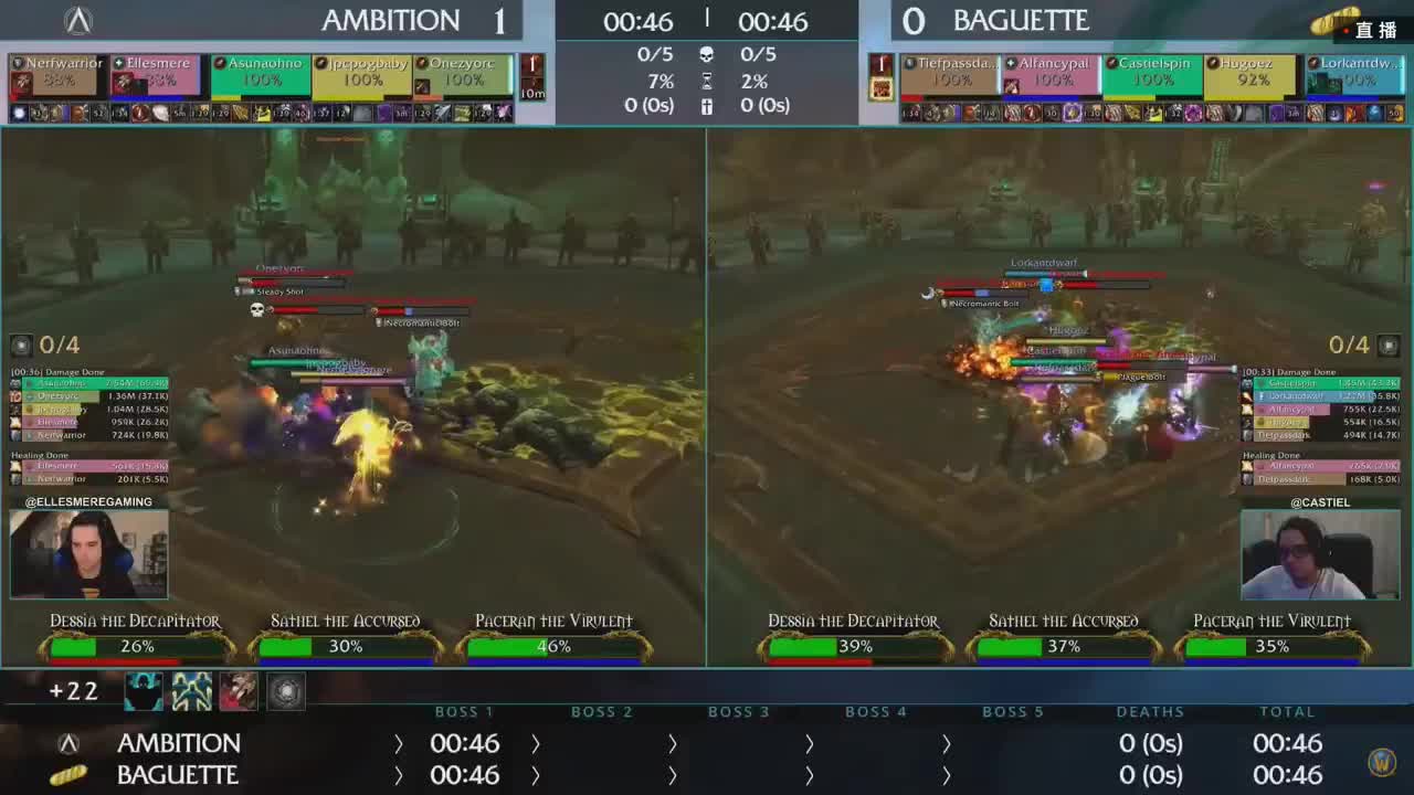 MDI史诗钥石地下城国服决赛 第3段