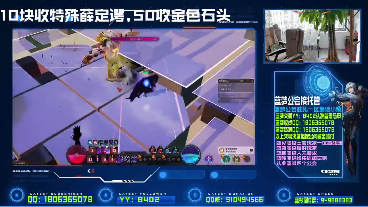 出8块手表