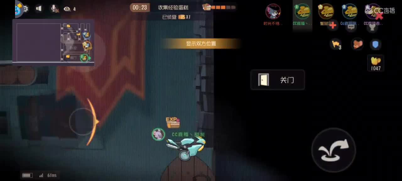 日常天梯