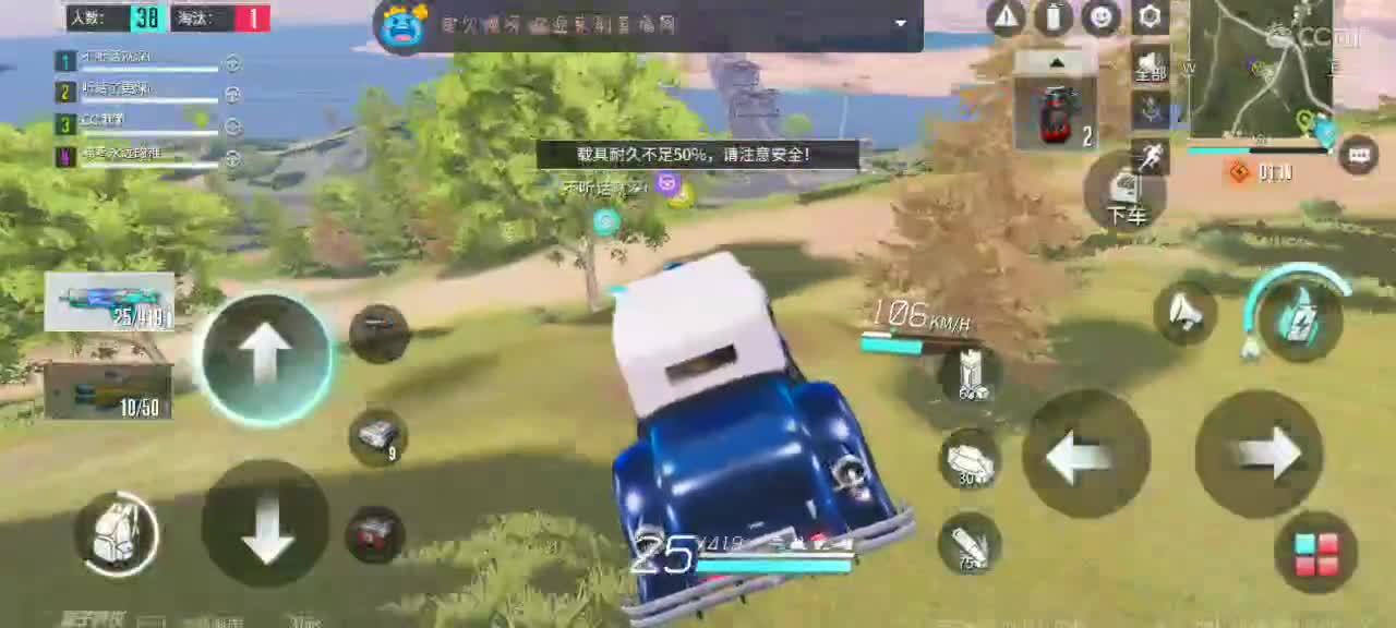 暴躁懒懒在线下饭?? 第1段