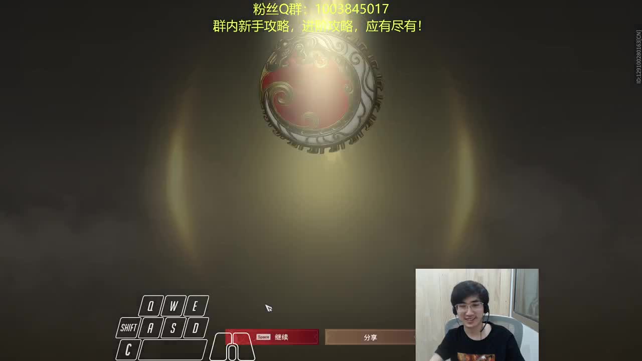 开始今天娱乐三排 第1段