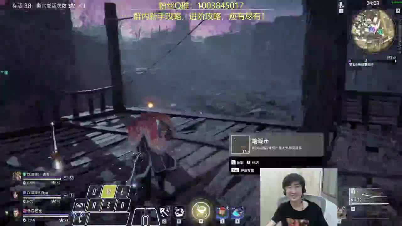 开始今天娱乐三排 第2段