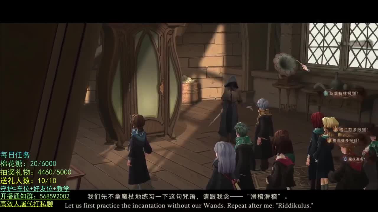 中午好