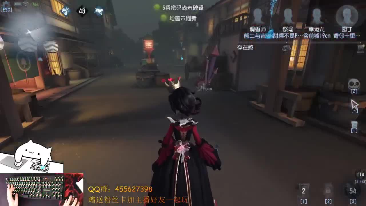 欺负3阶小朋友 第1段