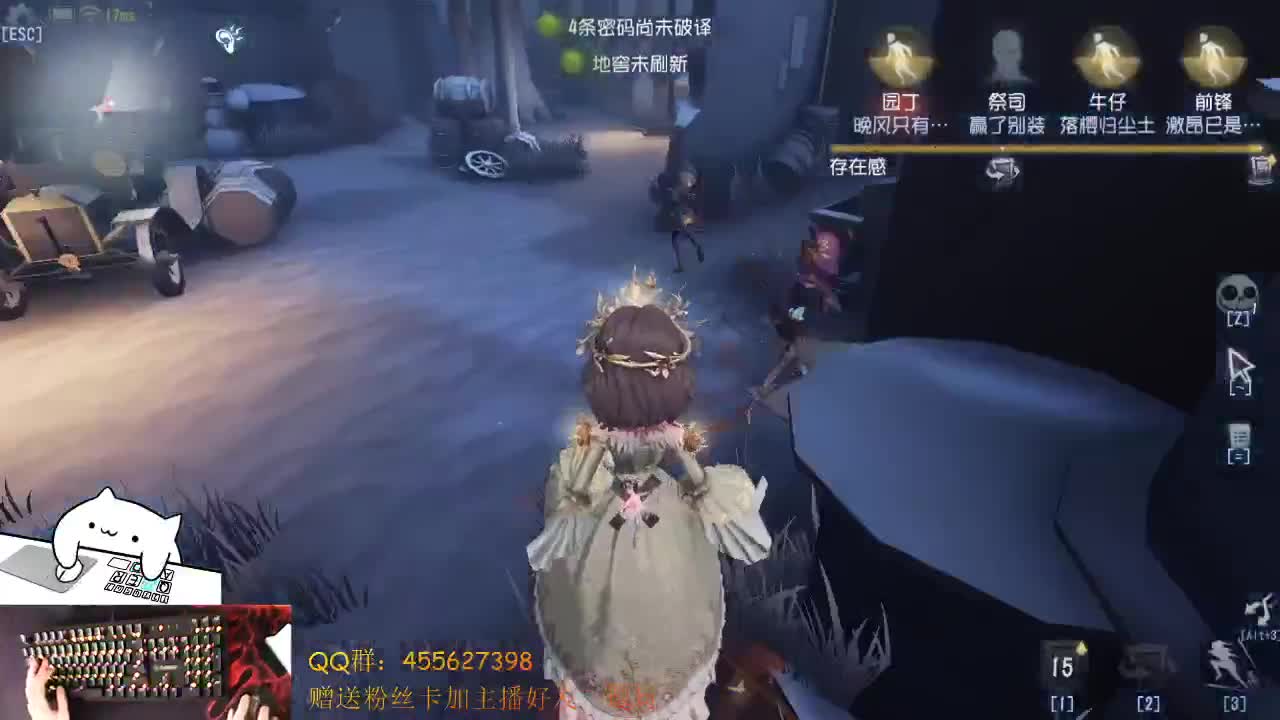 欺负3阶小朋友 第2段