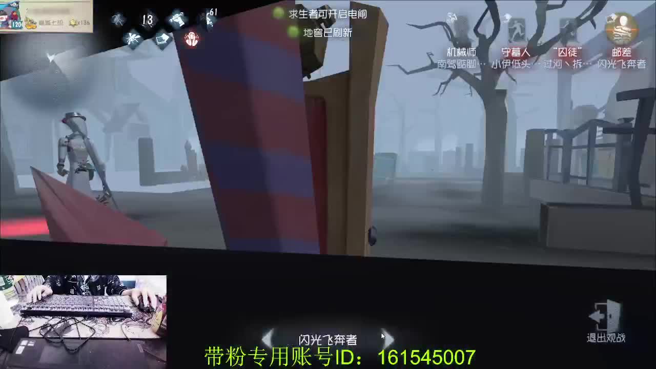 别排秒到了求求了 第1段