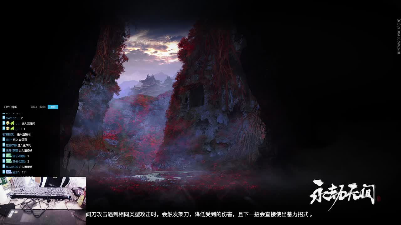 别排秒到了求求了 第2段