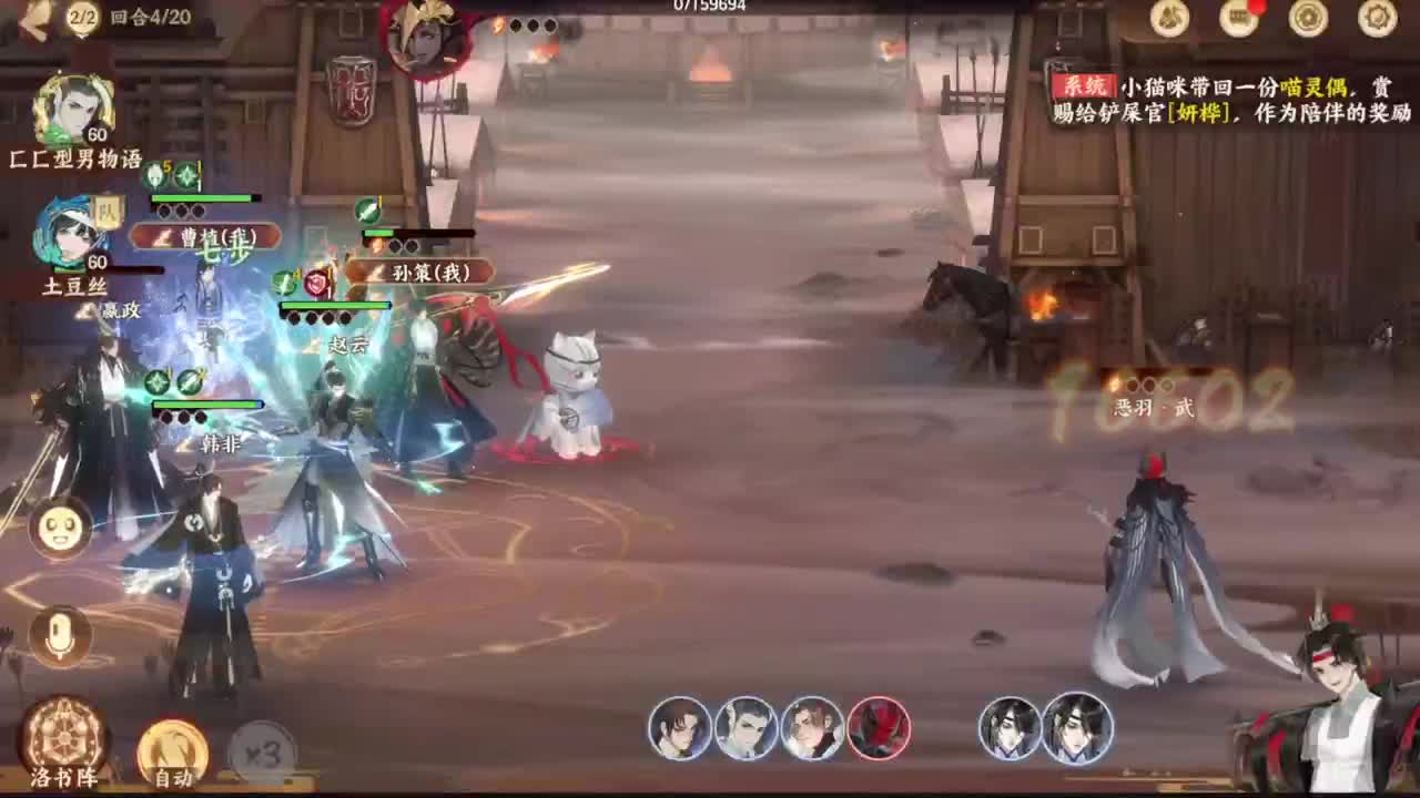 巅峰人皇在线接单