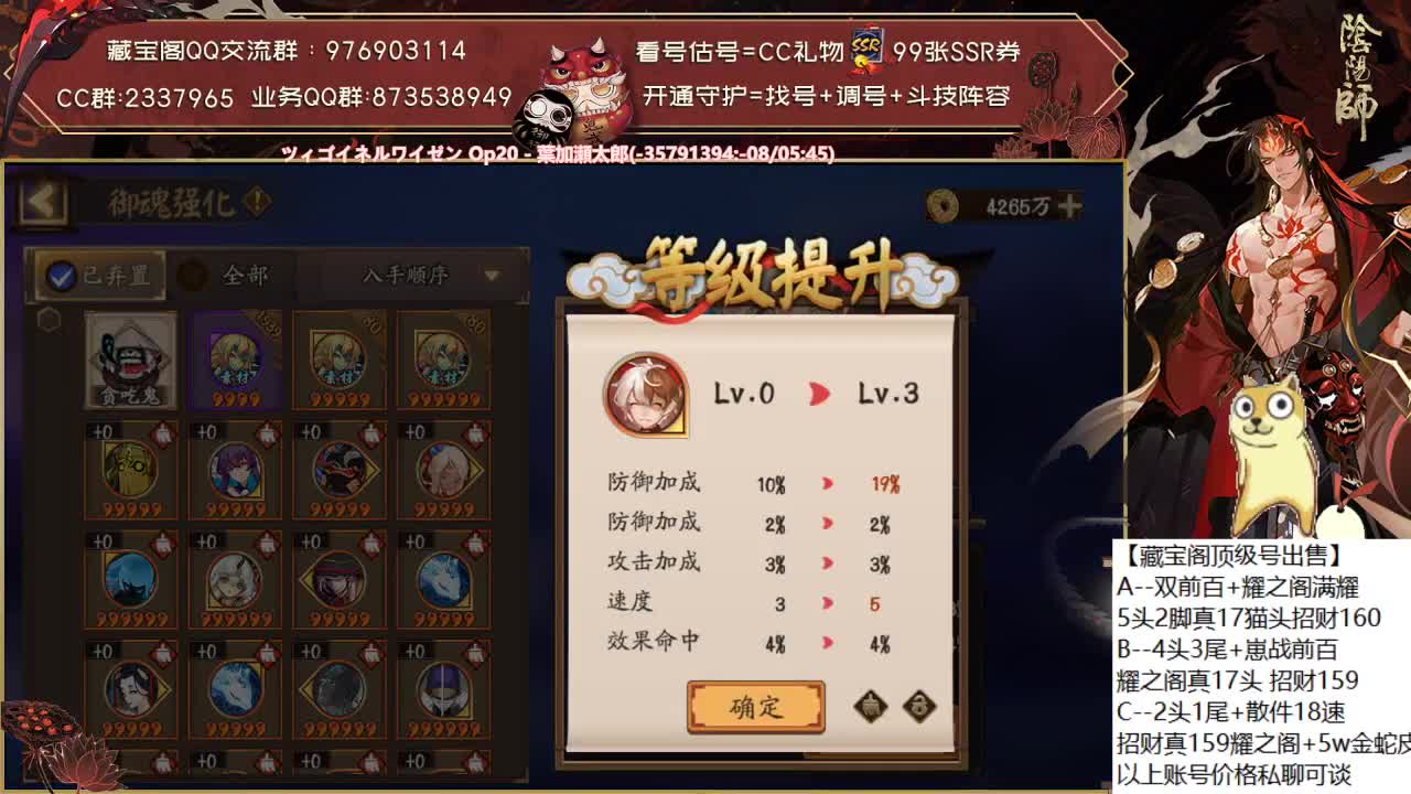 信来了，你怎么看？ 第2段