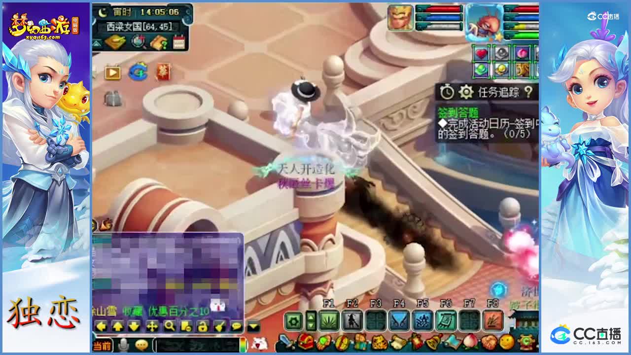 老王梦想凌波城物爆号已初成     实战测试下实力    这数据咋说