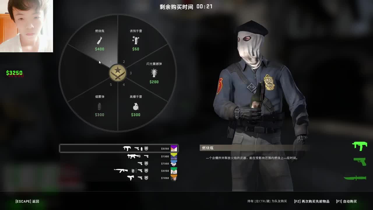 没标题！！！ 第1段