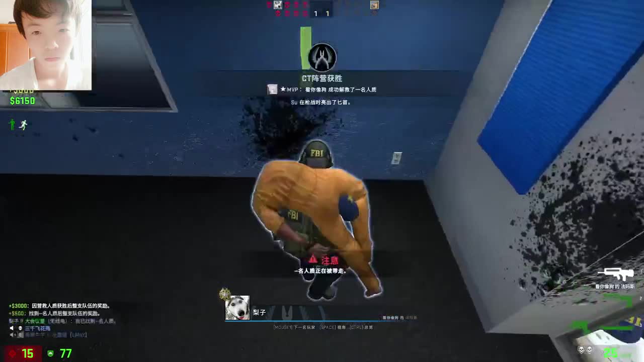 没标题！！！ 第2段