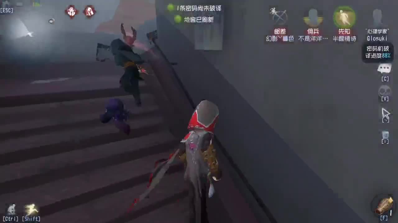 洋洋洋：十年以后，我提着老酒，你还是老友 第1段