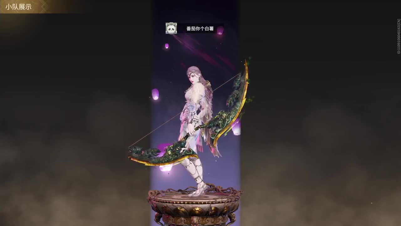洋洋洋：十年以后，我提着老酒，你还是老友 第2段