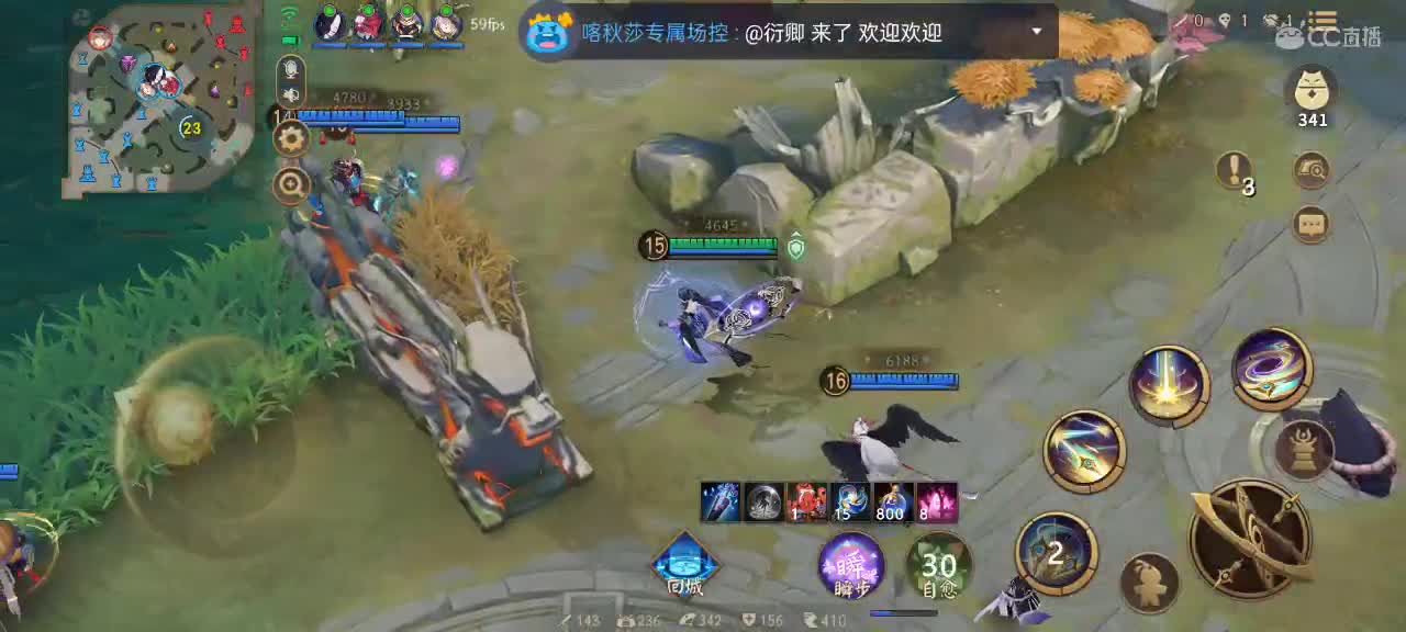 温柔嗓音在线陪聊 第1段