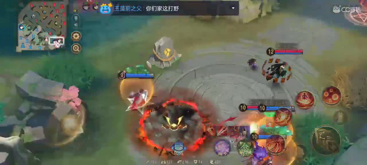 温柔嗓音在线陪聊 第2段
