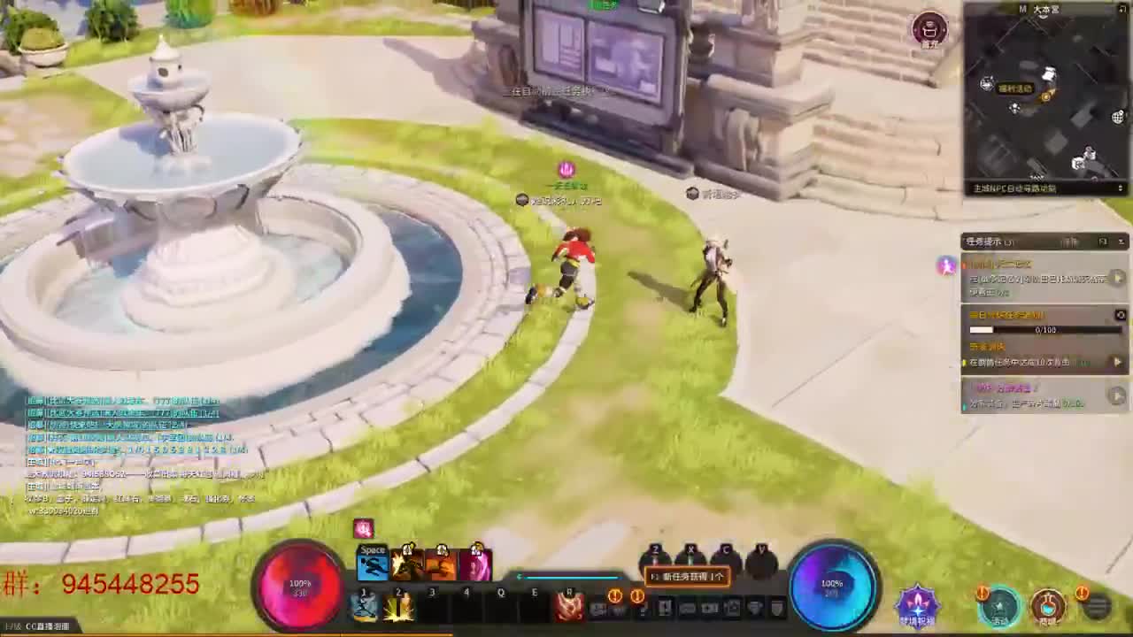 抽奖，解答一切问题 第2段