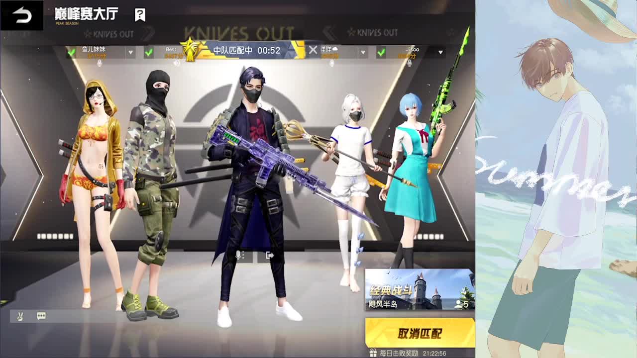 好 第1段