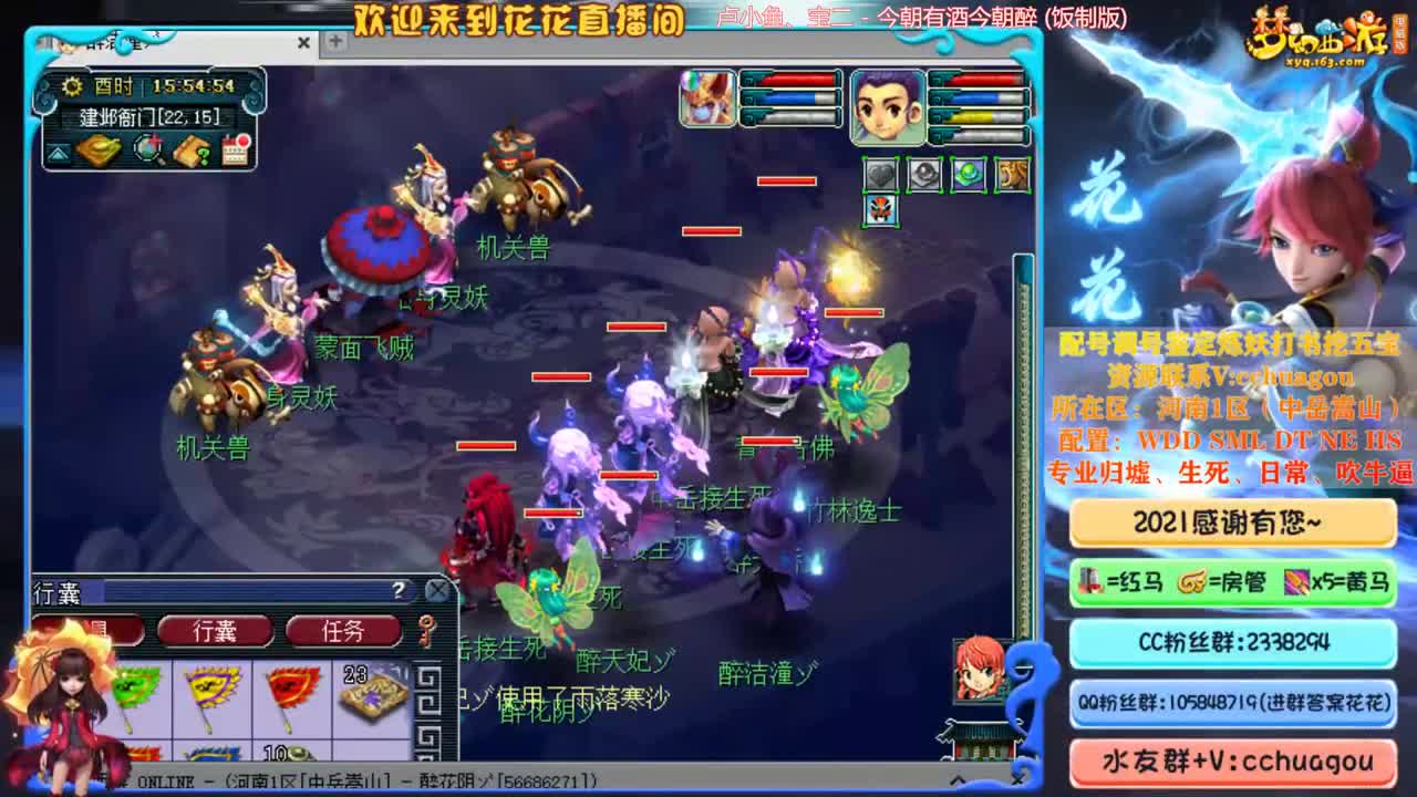 175日常+难度：中岳招个物理 第1段