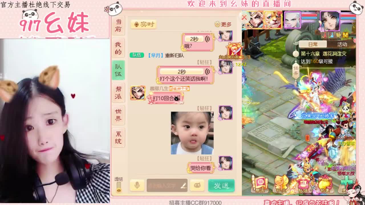 320乌龟   功绩  接所有 第2段