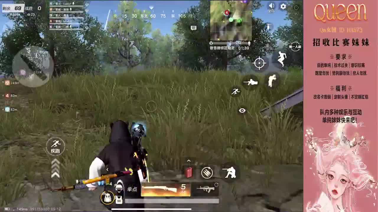 哎呦喂滴cp 第1段