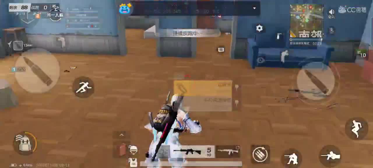 是个俗人，爱这人间烟火
