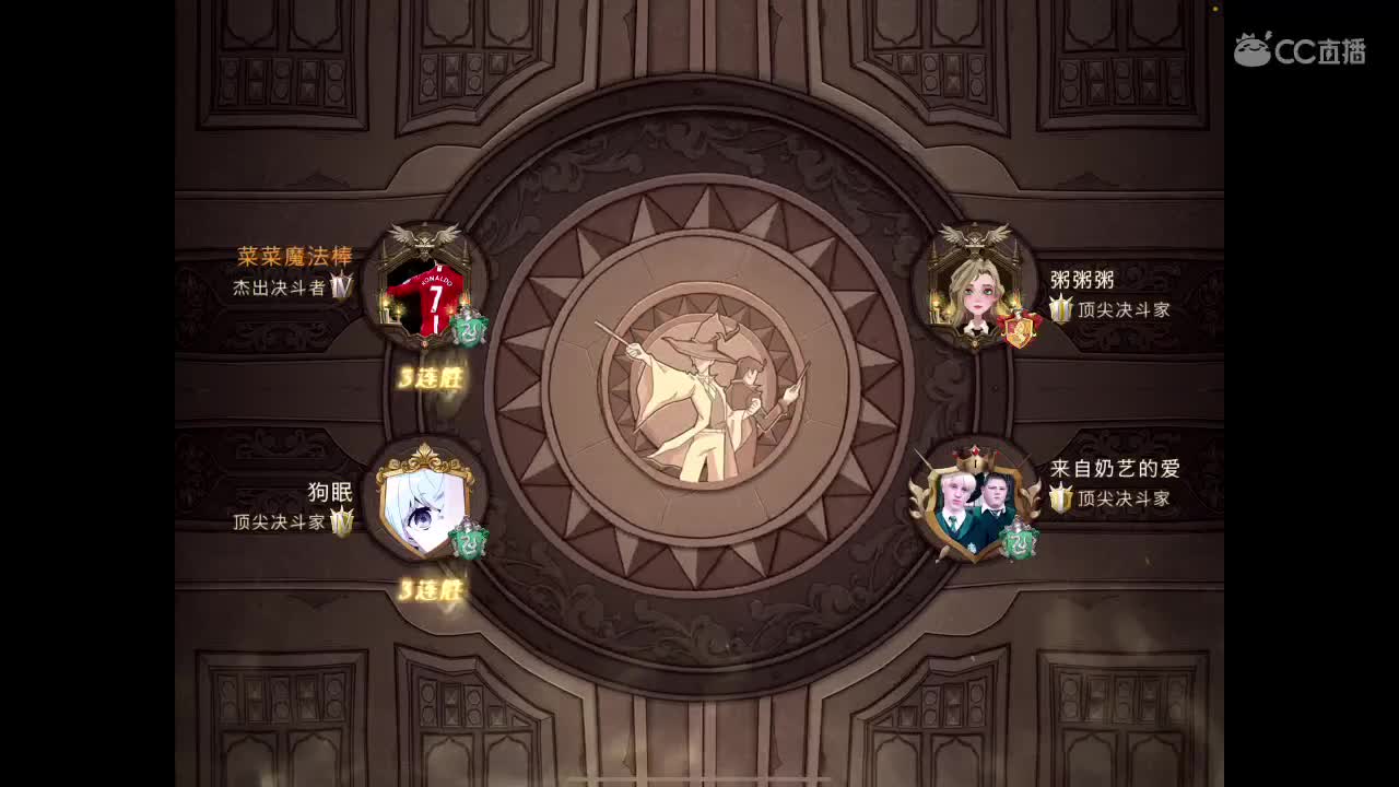 加油