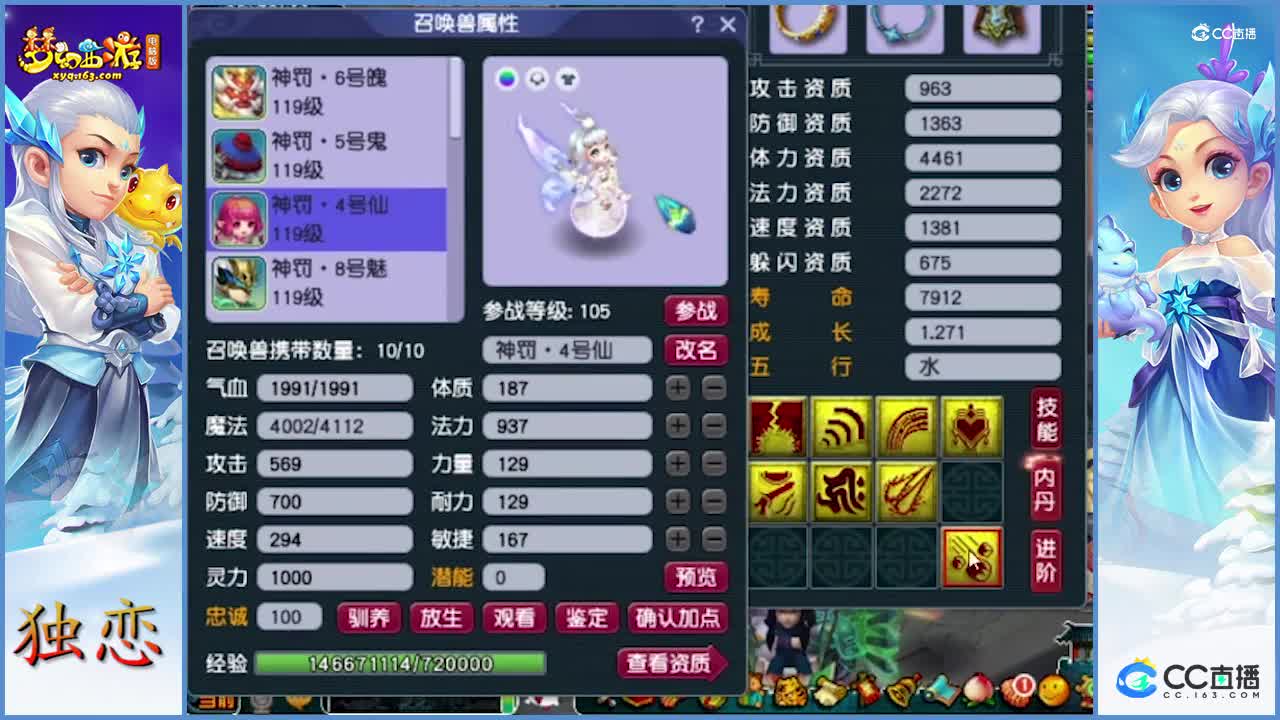 老板与众不同，有个性   所有宝宝都是原创的