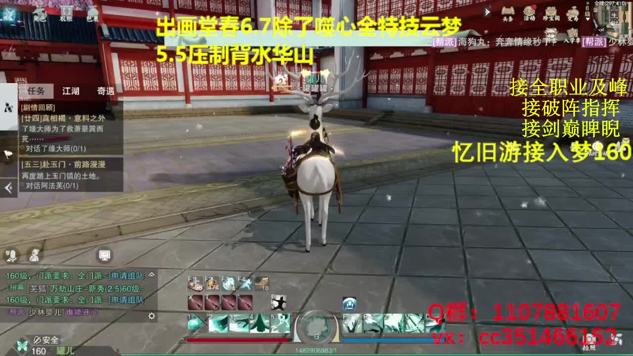 都会都接直接d我