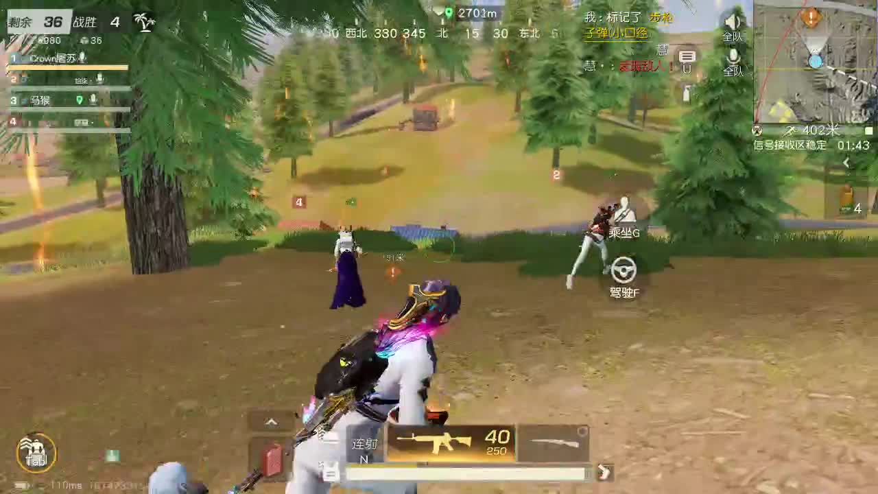 HT100 超级白 第1段