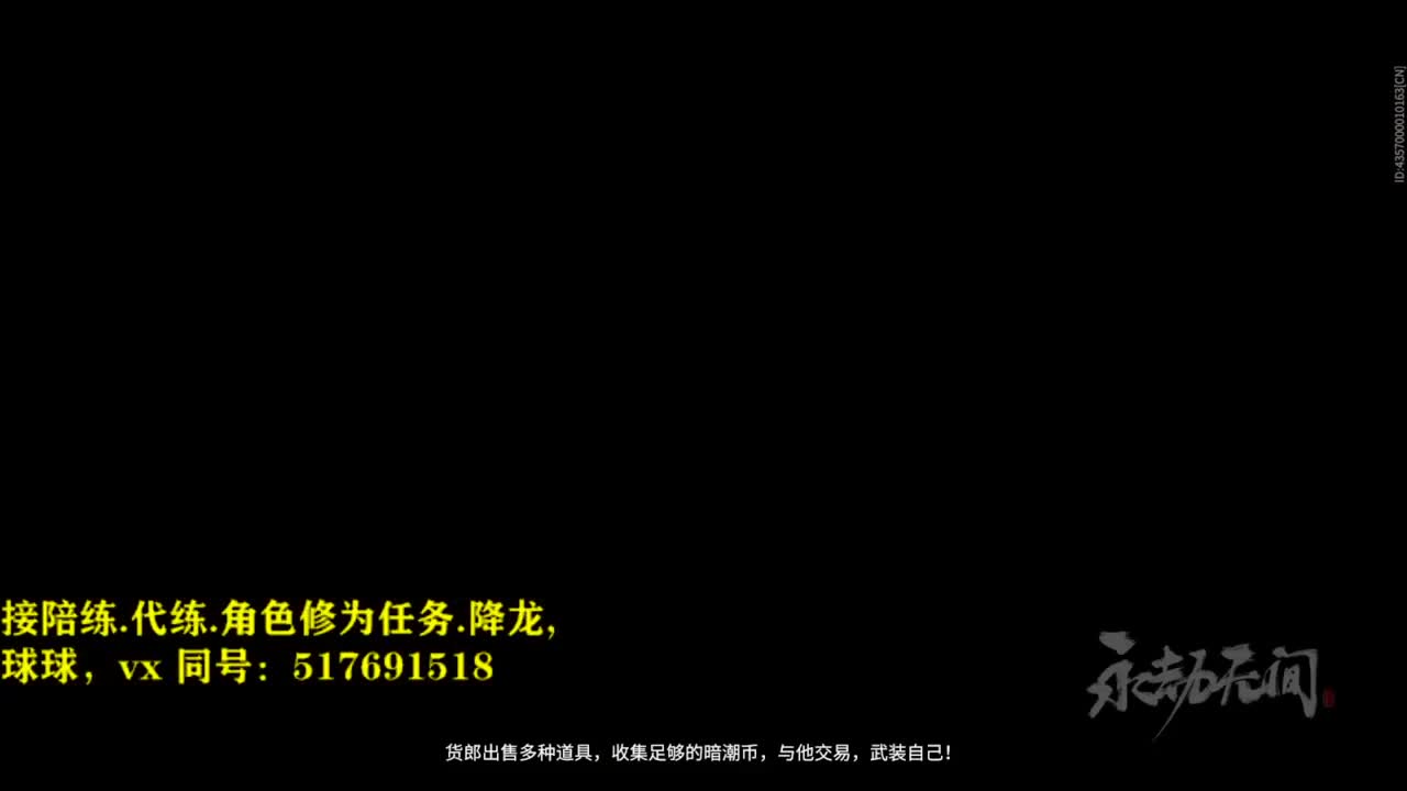 多测榜前10接陪练,屠龙,修为,英雄分.段位.