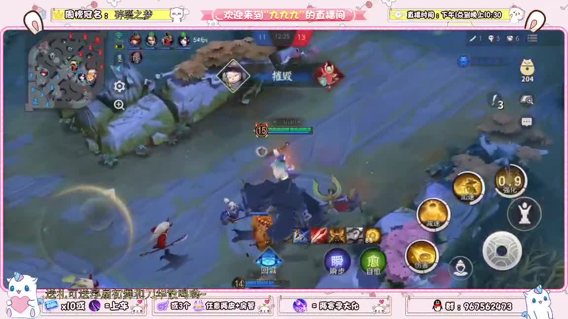 资质冲分啊